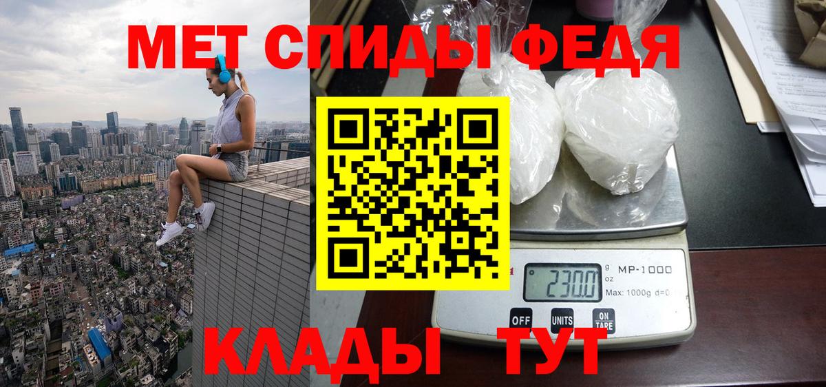 АМФ 98% Гулькевичи