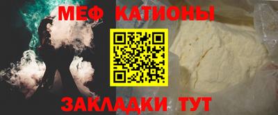 кокаин перу Аргун