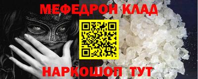 гашик Апрелевка