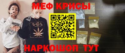 скорость Усть-Джегута