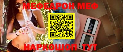 гашик Апрелевка