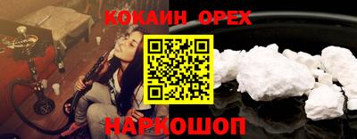 стаф Уссурийск
