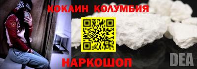гашик Апрелевка