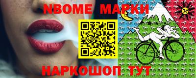 кокаин перу Аргун