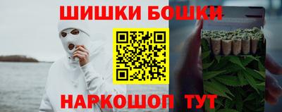 кокаин перу Аргун