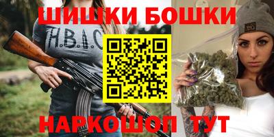 кокаин перу Аргун