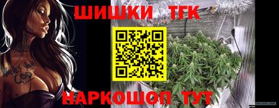 гашик Апрелевка