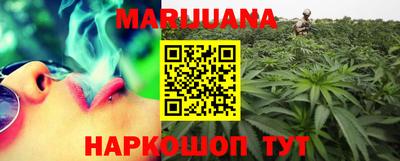 кокаин перу Аргун