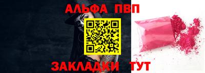 кокаин перу Аргун