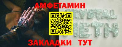 кокаин перу Аргун