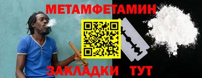 кокаин перу Аргун