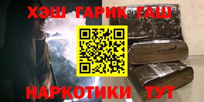 кокаин перу Аргун