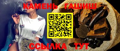 кокаин перу Аргун