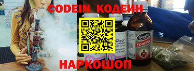 гашик Апрелевка